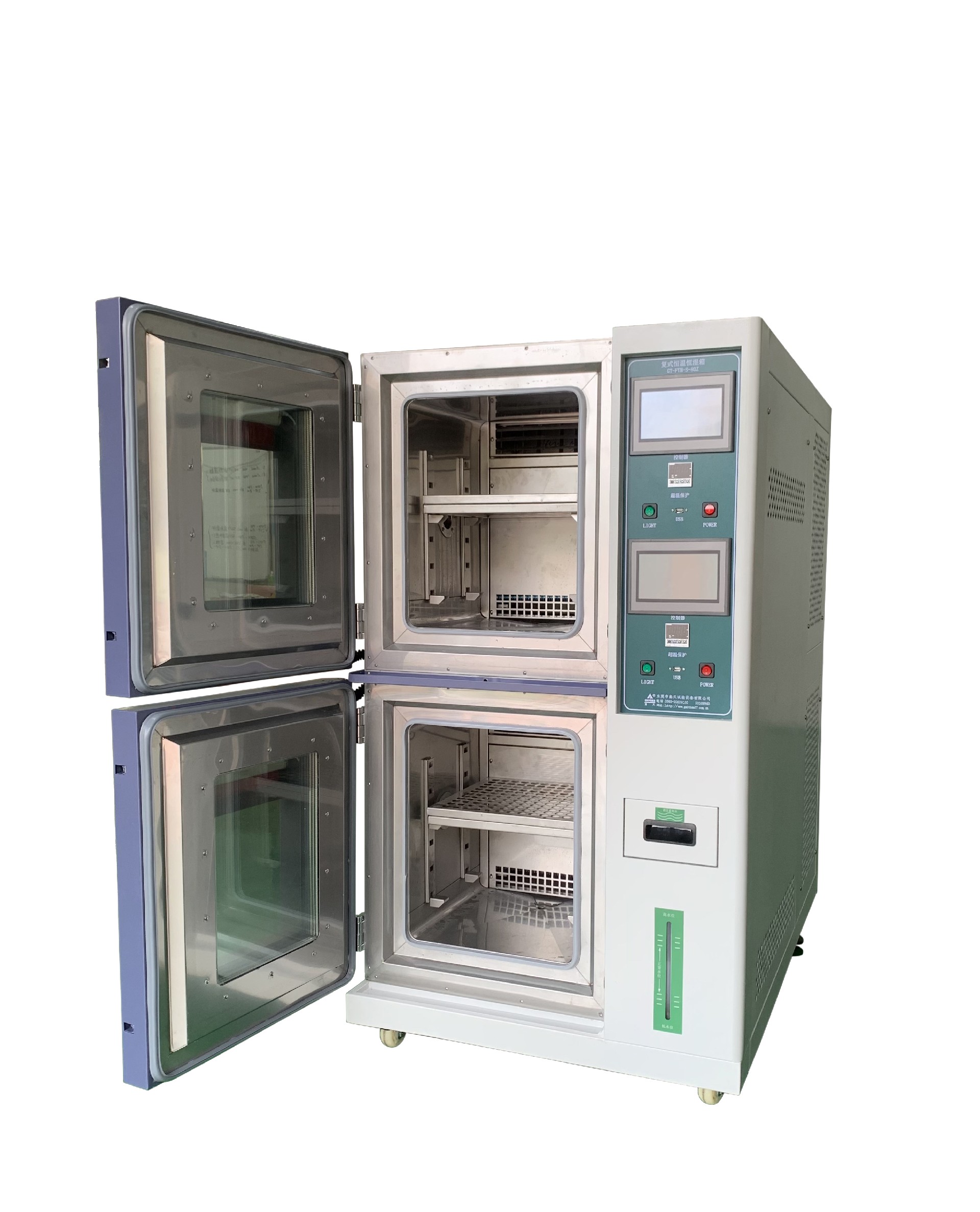 黄色91免费APP 黄色91免费APP