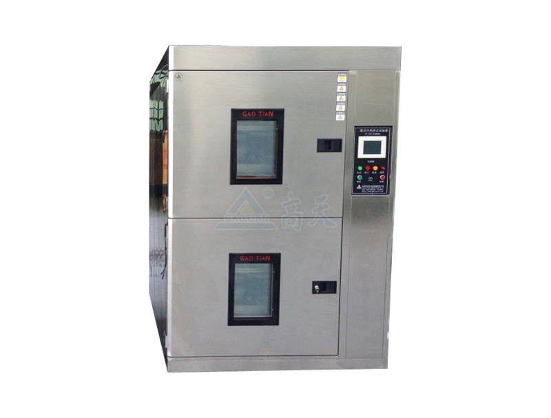 高低溫衝擊試驗箱