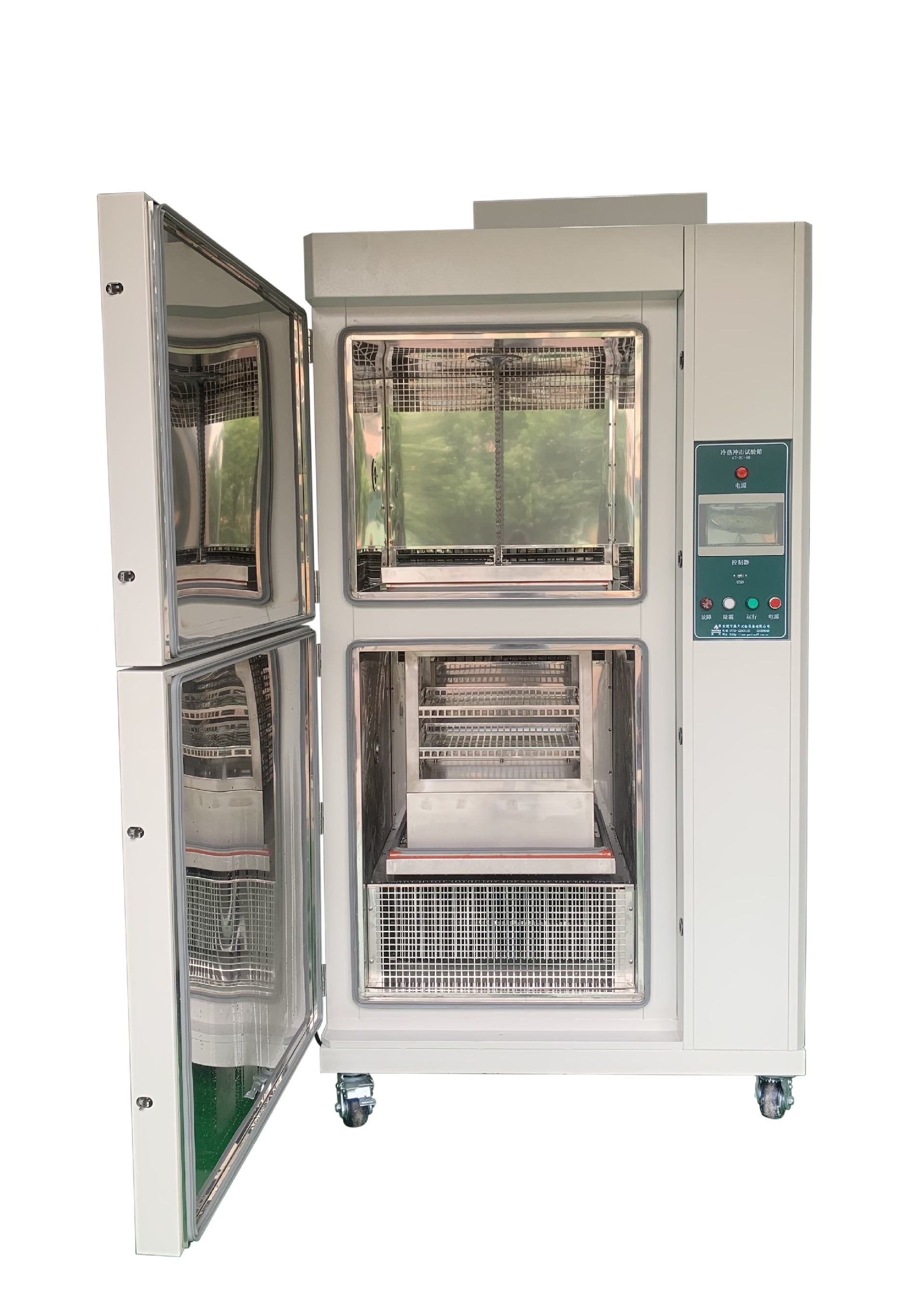 冷熱衝擊試驗箱