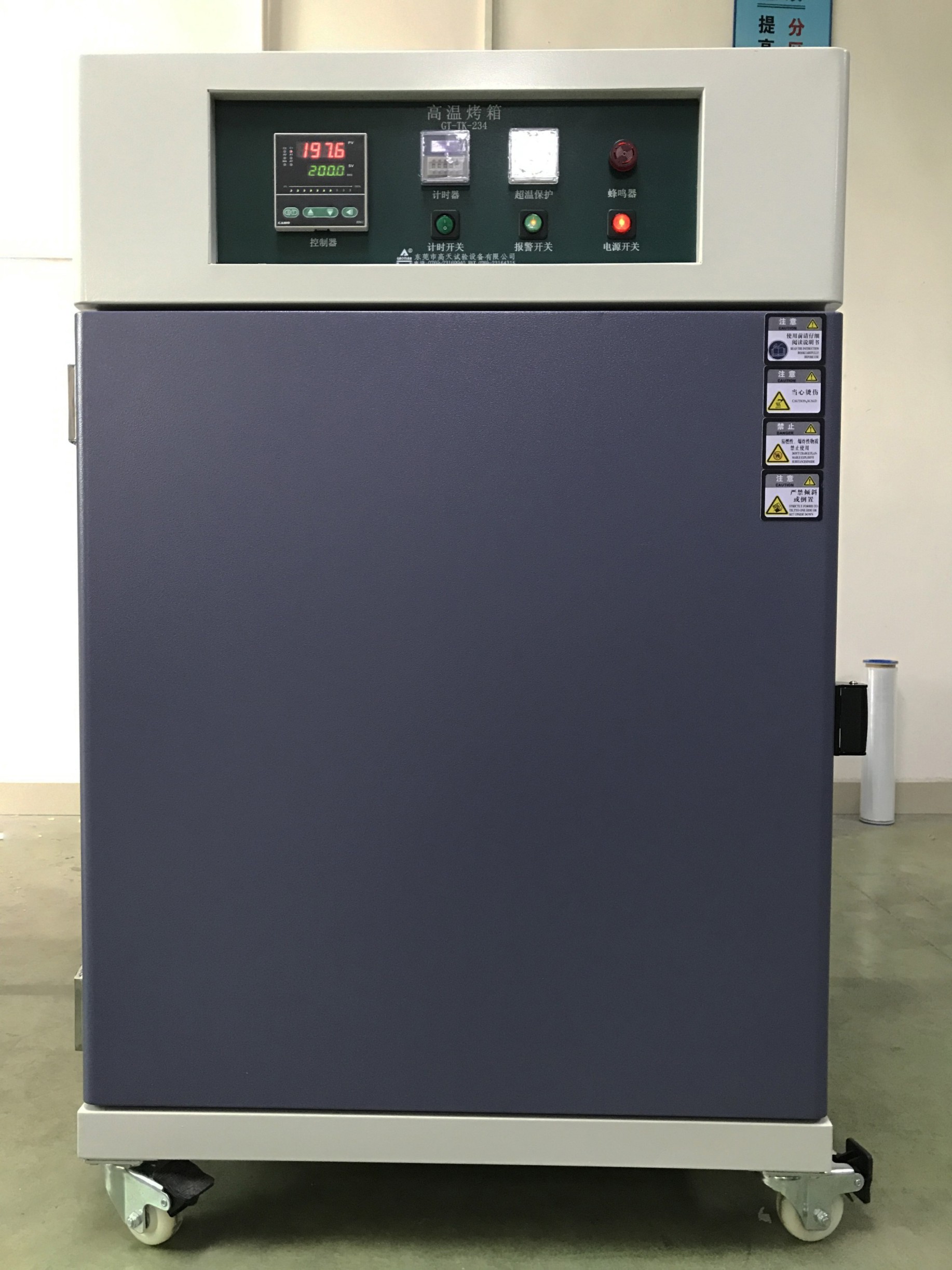 91免费看视频 91免费看视频