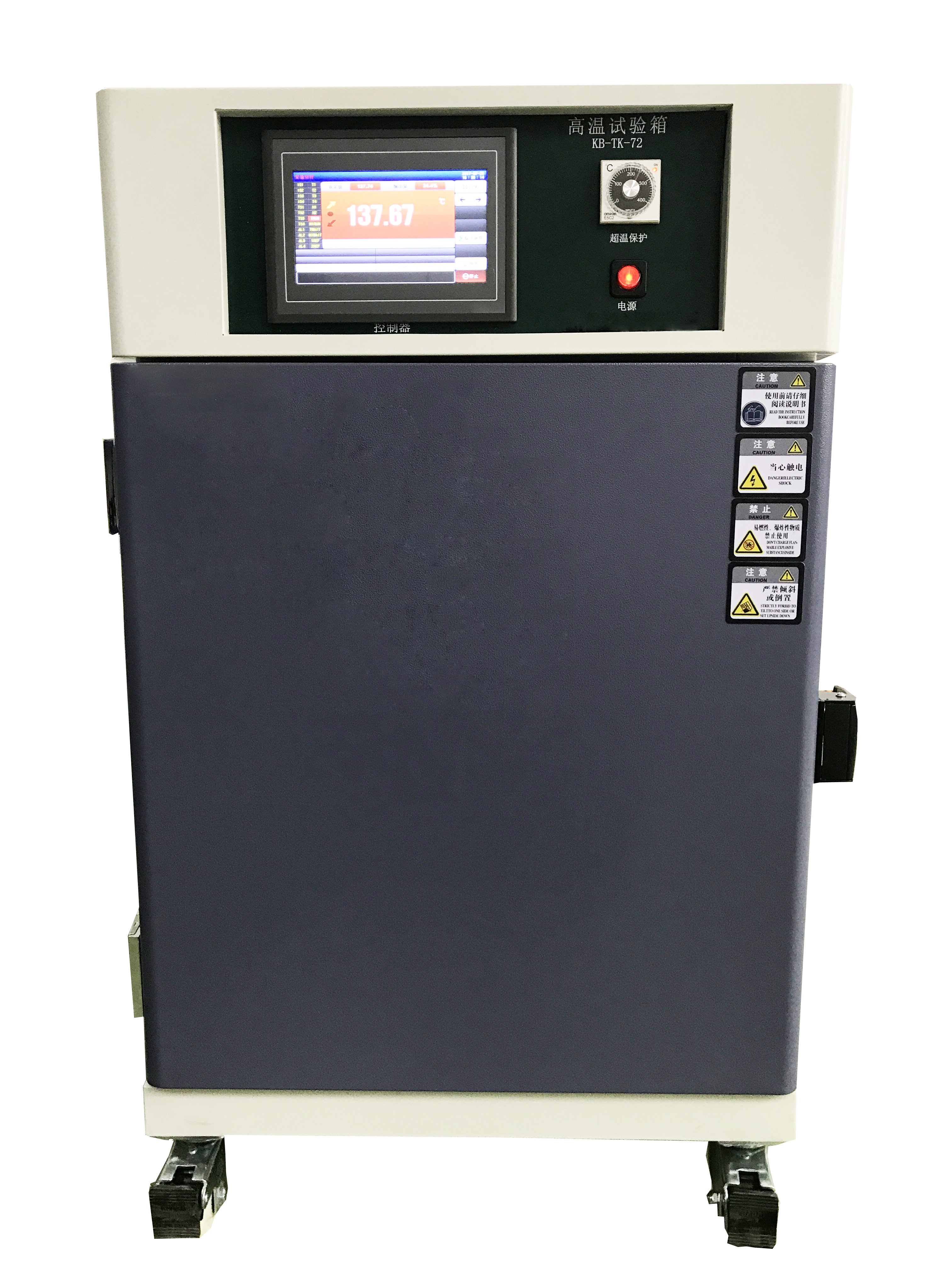 91免费看视频 91免费看视频